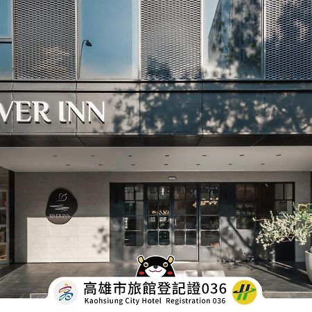 River Inn Station เกาสง ภายนอก รูปภาพ