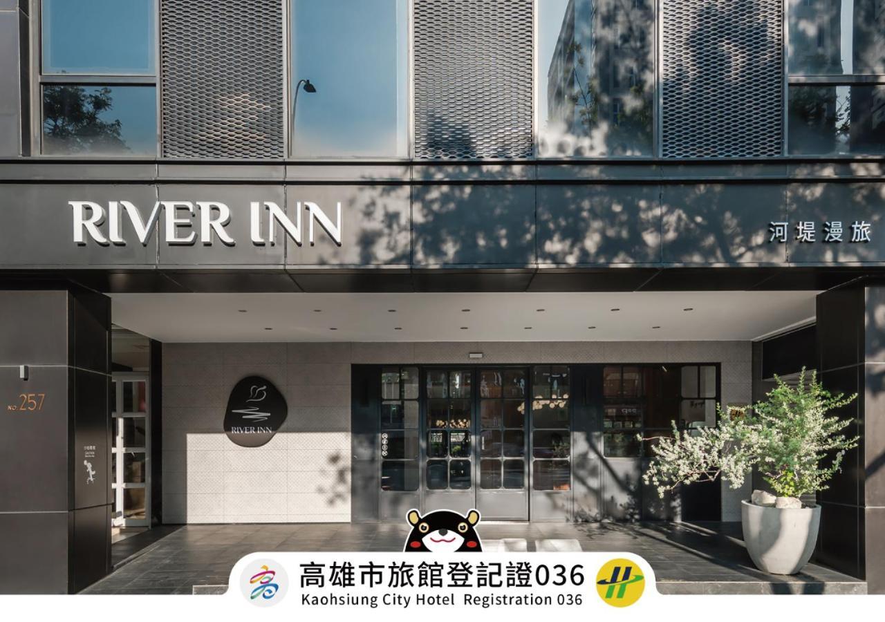 River Inn Station เกาสง ภายนอก รูปภาพ